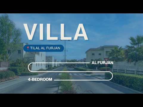 Property video thumbnail