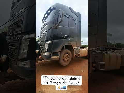 Aporé-Goiás!🛣Mais uma Remoção na Graça de Deus!🚛🙏