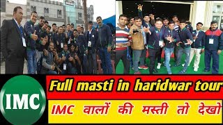 preview picture of video 'Enjoy Haridwar tour Due to IMC'