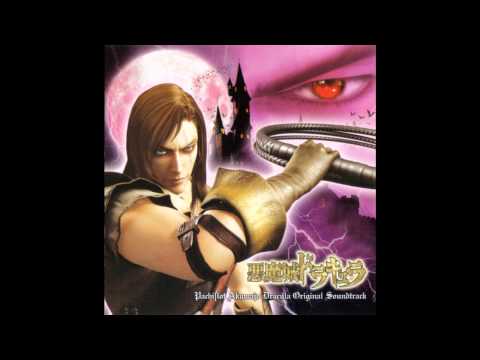 VGM Hall Of Fame: Castlevania Pachislot - Divine Bloodlines