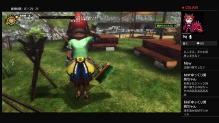 今日はレオさんと同時配信！！