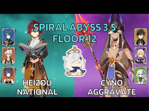 C4 Heizou National & C0 Cyno Aggravate | Spiral Abyss 3.5 Floor 12 | Genshin Impact