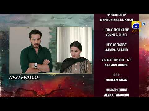 Siyani Upcoming Teaser Episode 113 - 5th December 2022 - HAR PAL GEO