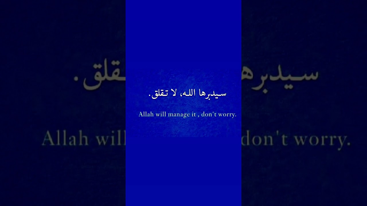 #محمد_يوسف#تطوير #طور_نفسك #طور_حياتك  #تعليم #foryou #fypシ #حياة @محمد يوسف {مدرب لغة إنجليزية}