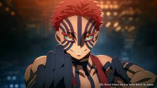 Llega al cine este 12 de septiembre [VOSE]