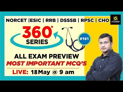360 Degree Series | Most Imp. MCQ’s #161 | Staff Nurse | AIIMS | GMCH | DMER | Siddharth Sir