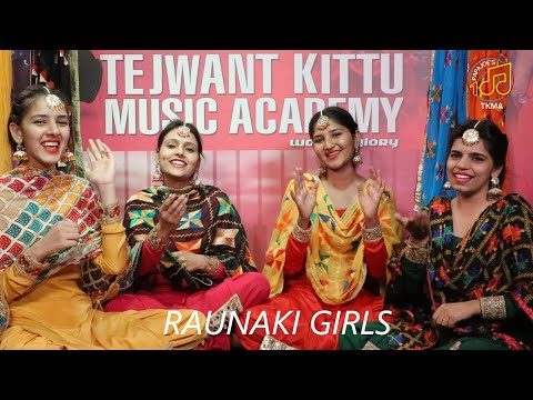 Chitta Kukkad//Wedding song//Raunaki Girls