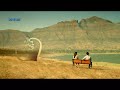 Meena Lemar Show