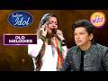 Aye Watan Tere Liye पर Jyotirmayee की आवाज Shaan को लगी बहुत म�