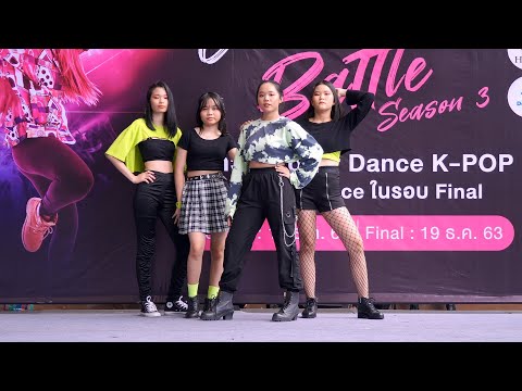 201212 twinkle girls cover aespa - Black Mamba @ Victoria Gardens Cover Dance SS3 (Au)