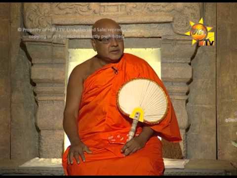 Hiru TV