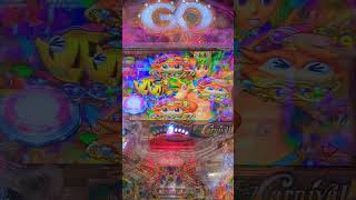 サンバしてるMr.確変+赤魚群【ギンギラパラダイス夢幻カーニバル199】