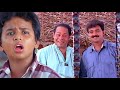 ബാബുവിനെ വീട്ടിൽ എന്താ വിളിക്കുക Innocent 