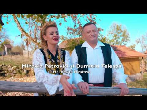 Mihaela Petrovici & Dumitru Teleagă Meka - Măi bagiță Dimitrie