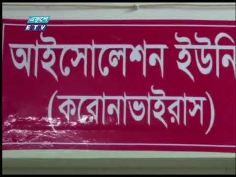 ভোলায় করোনা উপসর্গ নিয়ে এক বৃদ্ধের মৃত্যু, বিধি নিষেধ মানছে না অনেকে | ETV News