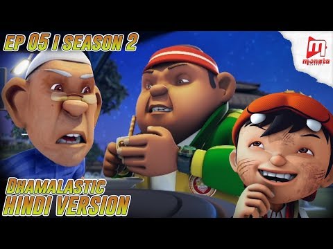 BoBoiBoy Hindi - Season 2 I Ep 5