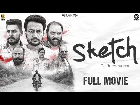 New Punjabi Movies 2025 | SKETCH - FULL MOVIE | Latest Punjabi Movies 2026