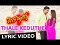 Jaggu Dada Thale Keduthe HD Kannada Movie Lyrical Video Challenging Star Darshan V Harikrishna