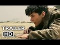 DUNKIRK Official Trailer 2017 Christopher Nolan Harry Styles War Movie HD