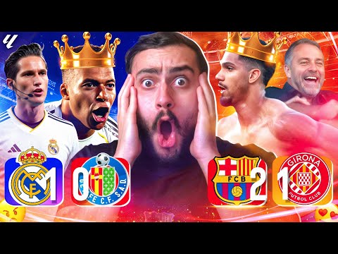 🚨رسمياً الله يستر من الكلاسيكو❌