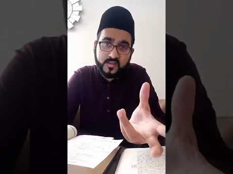 #19 Lailatul Qadr (Night of Destiny. Ramadhan 1441 H. Dars with Maulana Talha Ali Shb.