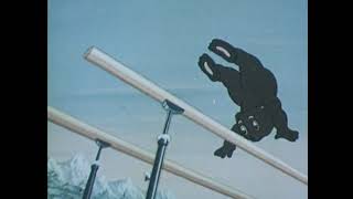 Неженка (1950)