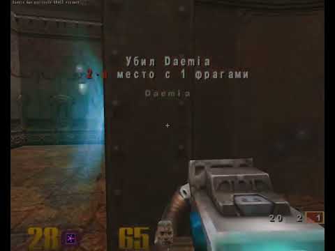 quake 3 arena edit