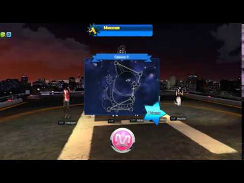 Клуб MStar: ♫ Stars Shine Bright-Henry Stansall,Rupert Stansall♫