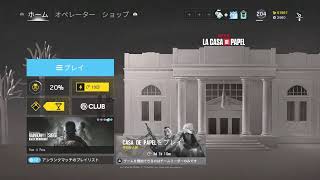 「女性実況」レインボシックスシージ　ランク