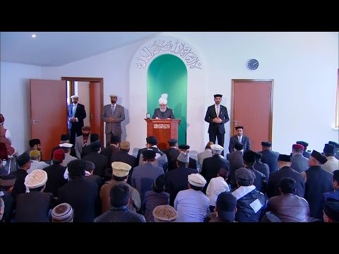 Sindhi Translation: Friday Sermon October 9, 2015 - Islam Ahmadiyya