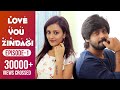 Love You Zindagi | Episode - 1 | When Best Friends Fall In Love | Web Series | Goli Soda Tales