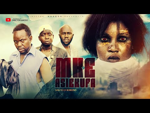 DIRECTOR KAKOSO and AFRICAN FILM