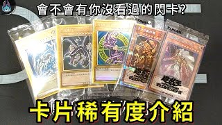 Re: [閒聊] 沒有蕾雅卡的Deck,有可能打贏城之內嗎?