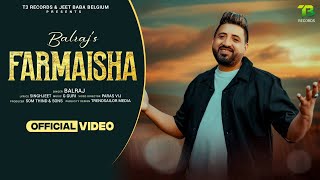 Farmisha / Balraj Bilga / G guri / Latest Romantic / Pre Wedding Punjabi Songs 2025 / T3Records