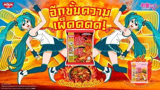 rtytu のサムネイル