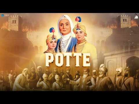 Potte