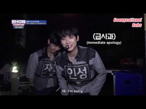 [ENG SUB] 200721 Show Champion Behind: SF9's Teamwork..Even if we fail, we fail together..!