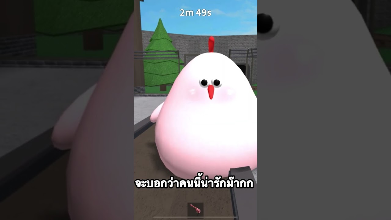 วันนี้มาเล่นกับ Fc อีกแล้วน่ารักกันมากก | mm 2 | - Roblox 💫 Tubtim Family 