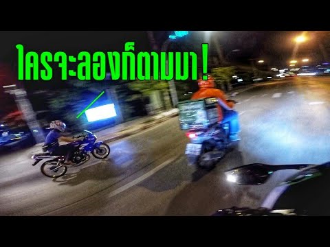 ทิ่ม papaverine สำหรับความแรง วอลนัทน้ำผึ้งแรง