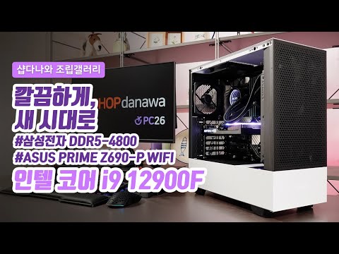 ASUS PRIME Z690-P WIFI ����