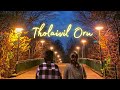 Tholaivil Oru Independent Album Song Ganesh