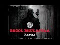 Bhool Bhulaiyaa REMIX DJ MITRA Kartik Aaryan Neeraj Shridhar Future House