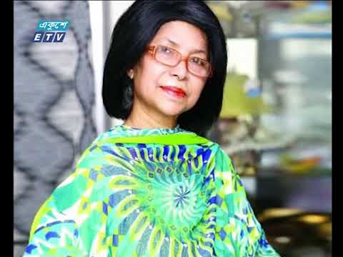 সন্ধ্যা ০৭টার সংবাদ ১৬ ০১ ২০১৮