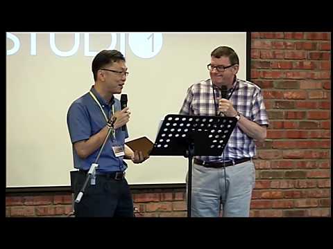 CEP 2016 Lecture 1 of 14 : David Cook - Preach The Word