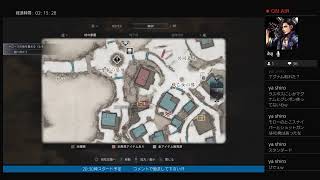 ※20:30時スタート　～バイオハザード ヴィレッジ～　ビビりプレイ　＃7