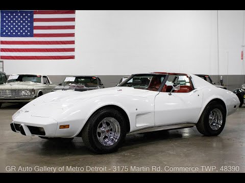 1977 Chevrolet Corvette (CC-1909599) for sale in Kentwood, Michigan