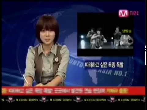 [Full HD LIVE] [ENG] 090827 T-ara Soyeon Special! Music Reporter @ M! Countdown