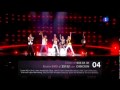 MOLDOVA❤Eurovision♫Lyrics on screen 2010♫Sunstroke Project and Olia Tira♫Run Away♫