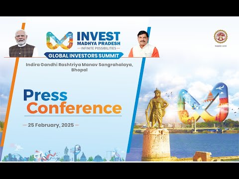 Global Investors Summit 2025 Press Conferenceा