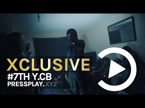 #7th Y.CB - Spin Dat (Music Video) Prod By Hargo | Pressplay